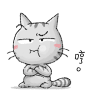 Dong Dong Vol.1 sticker #14792188