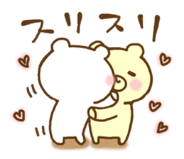 love love bears2 sticker #14792234