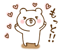 love love bears2 sticker #14792237