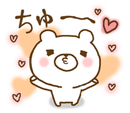 love love bears2 sticker #14792238