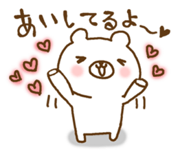 love love bears2 sticker #14792239