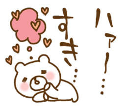 love love bears2 sticker #14792241