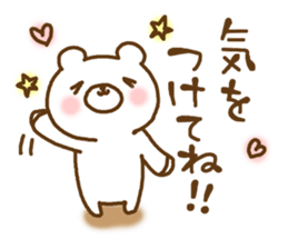 love love bears2 sticker #14792242