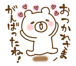 love love bears2 sticker #14792243