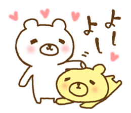 love love bears2 sticker #14792244