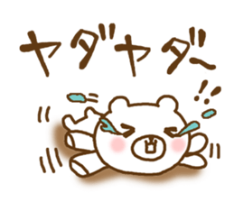 love love bears2 sticker #14792246