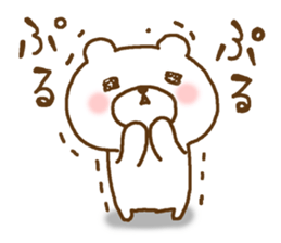 love love bears2 sticker #14792251