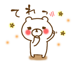 love love bears2 sticker #14792253