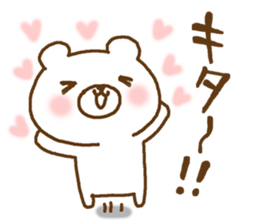 love love bears2 sticker #14792255