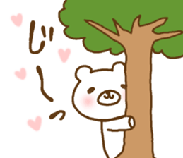 love love bears2 sticker #14792256