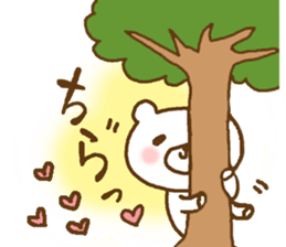 love love bears2 sticker #14792257