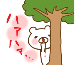 love love bears2 sticker #14792258