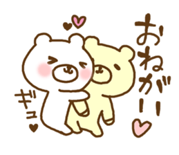 love love bears2 sticker #14792262