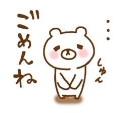 love love bears2 sticker #14792265