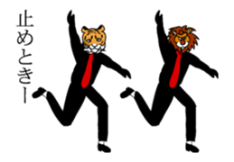 record and animal 4 which dances sticker #14792365