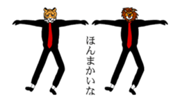 record and animal 4 which dances sticker #14792370