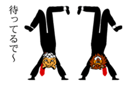 record and animal 4 which dances sticker #14792375