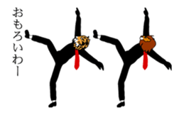 record and animal 4 which dances sticker #14792376