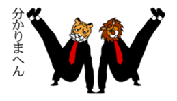 record and animal 4 which dances sticker #14792377