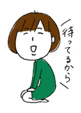 Everyday in Bob Hair sticker #14792407