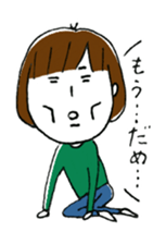 Everyday in Bob Hair sticker #14792412