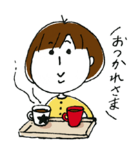 Everyday in Bob Hair sticker #14792418