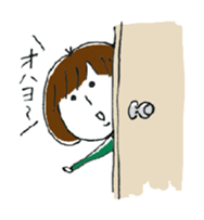 Everyday in Bob Hair sticker #14792434