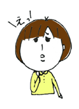 Everyday in Bob Hair sticker #14792440