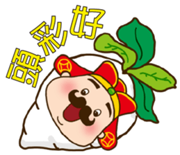 2017 Chinese New Year sticker #14792457