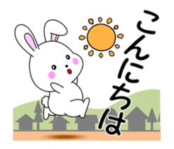 Move! Rabbit sticker #14792483
