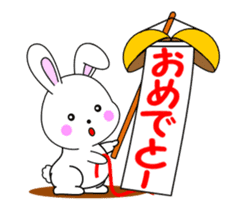 Move! Rabbit sticker #14792500