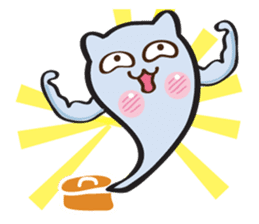 Cute and Soft Pillow sticker #14792536