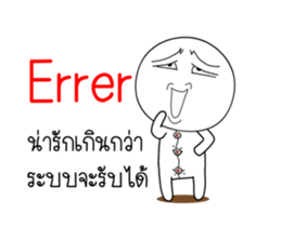 Mr.Momo 2 sticker #14792558