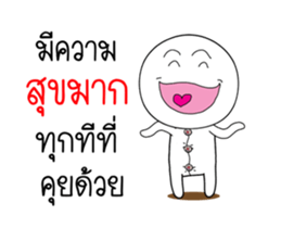 Mr.Momo 2 sticker #14792563