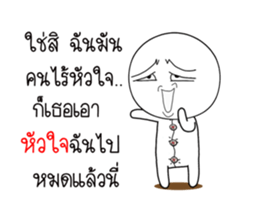 Mr.Momo 2 sticker #14792568