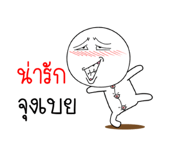 Mr.Momo 2 sticker #14792571