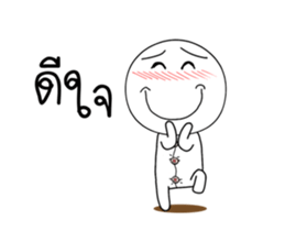 Mr.Momo 2 sticker #14792572