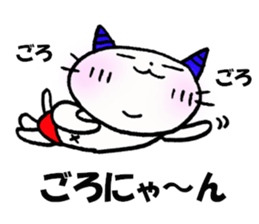 Demon nyanko sticker #14792902
