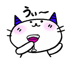 Demon nyanko sticker #14792903