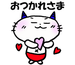 Demon nyanko sticker #14792909