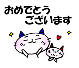 Demon nyanko sticker #14792910