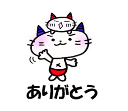 Demon nyanko sticker #14792911