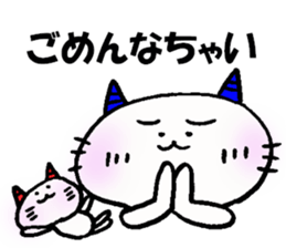 Demon nyanko sticker #14792912