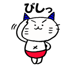 Demon nyanko sticker #14792916