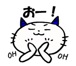 Demon nyanko sticker #14792917