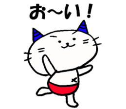 Demon nyanko sticker #14792919