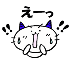 Demon nyanko sticker #14792920