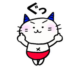 Demon nyanko sticker #14792921