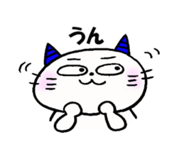 Demon nyanko sticker #14792922