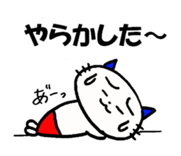 Demon nyanko sticker #14792927